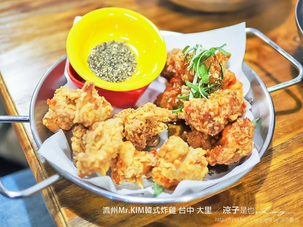 濟州Mr.KIM韓式炸雞 台中 大里