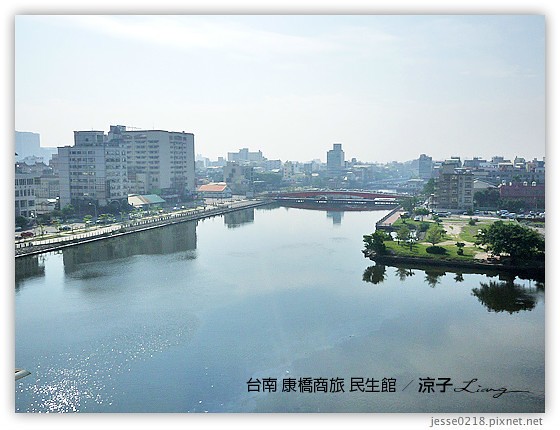 台南 康橋商旅 民生館 25