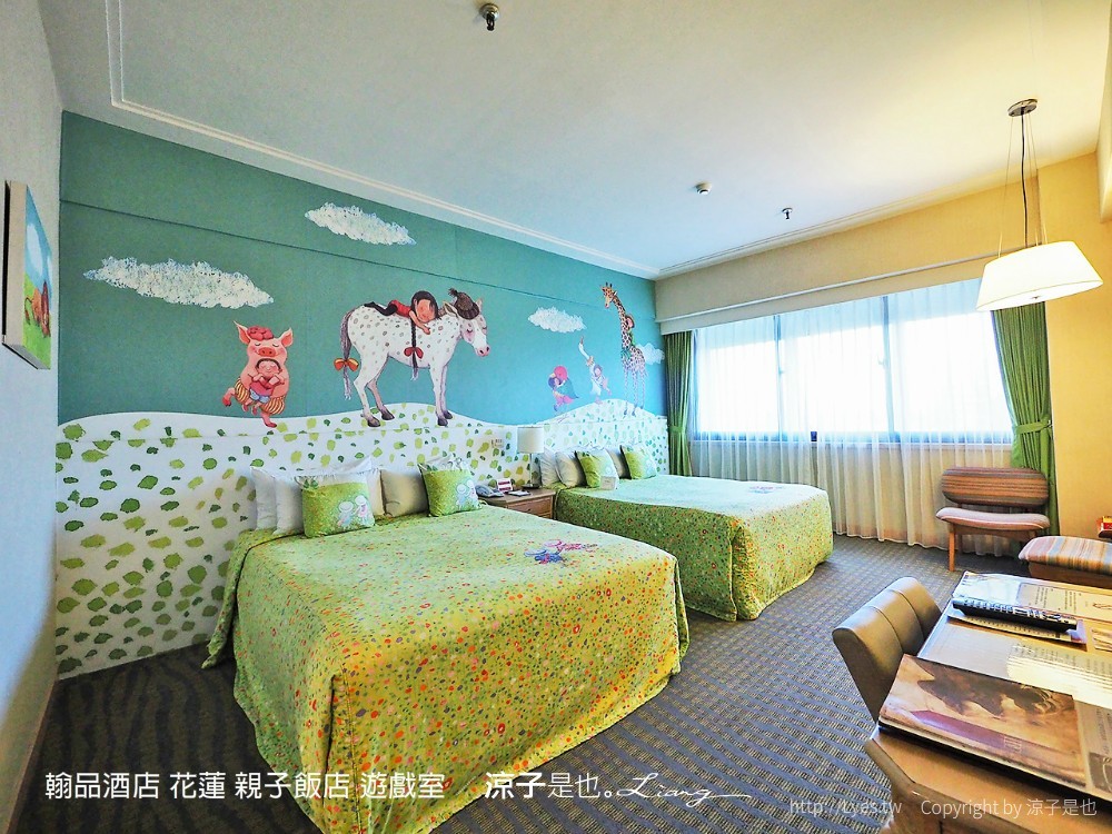翰品酒店 花蓮 親子飯店 遊戲室