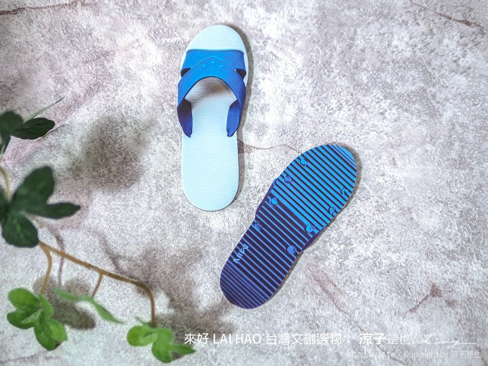 來好 台灣文創商品 伴手禮 紀念品 來好 LAI HAO 台灣文創選物 質感文具 線上商城