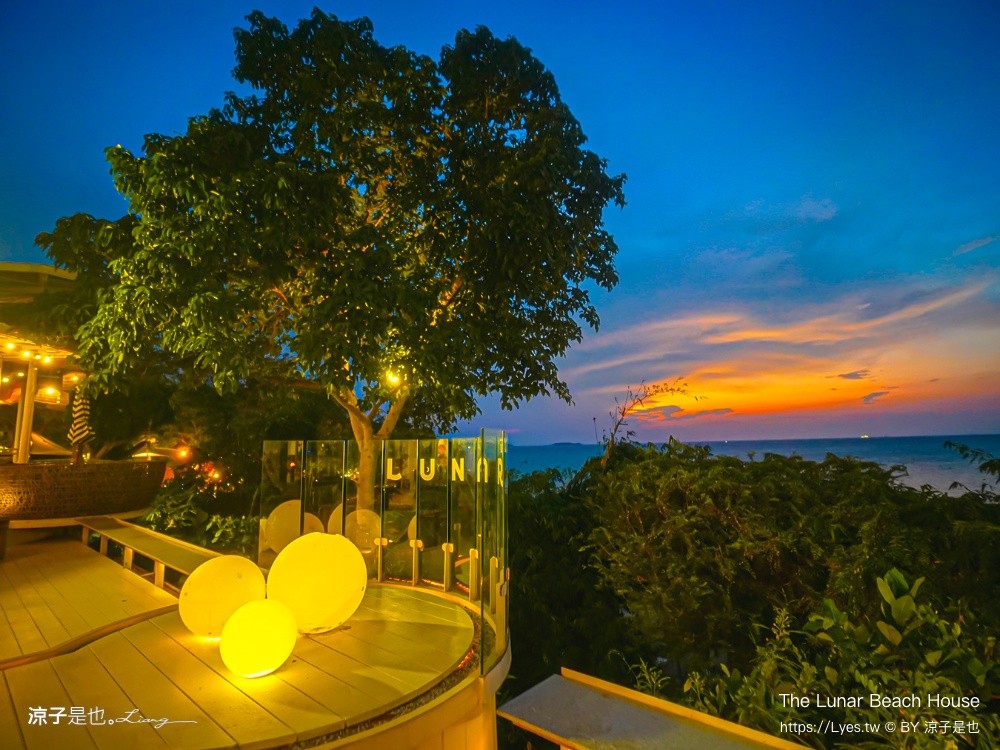 The Lunar Beach House 芭達雅海景餐廳 Pattaya 海景咖啡廳 芭達雅網美餐廳 泰國景觀餐廳