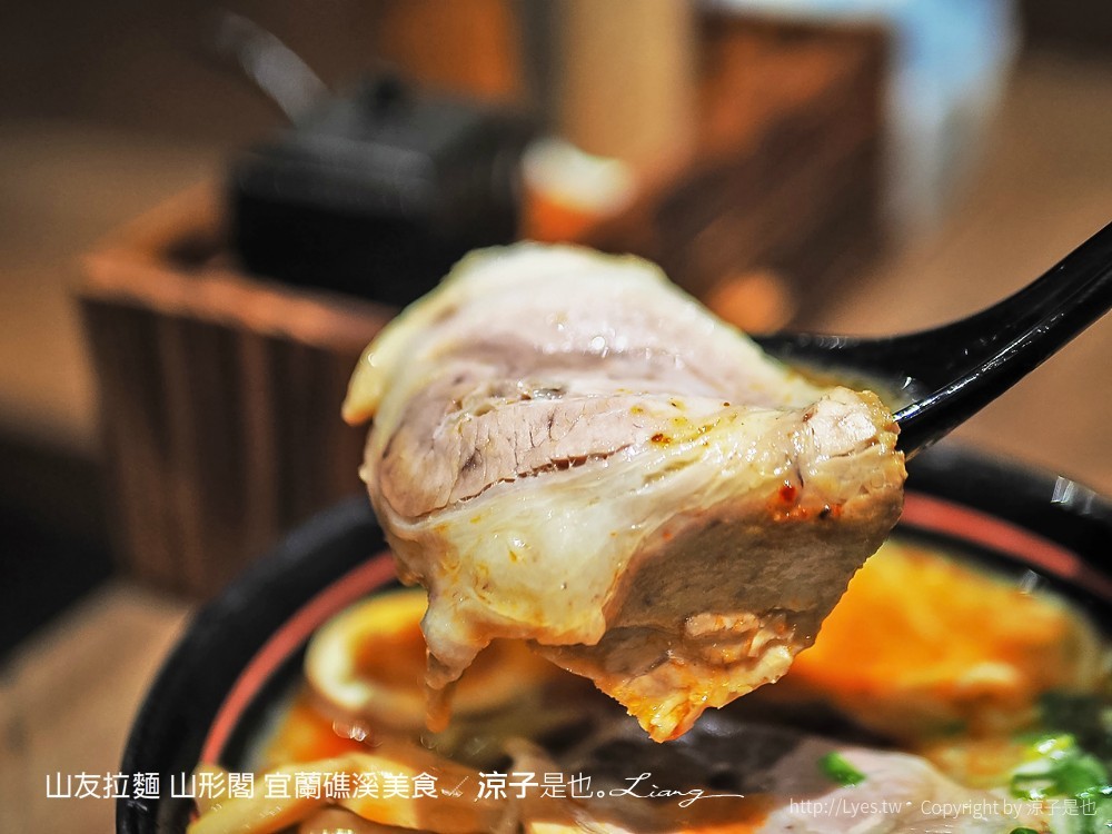 山友拉麵 山形閣 宜蘭礁溪美食