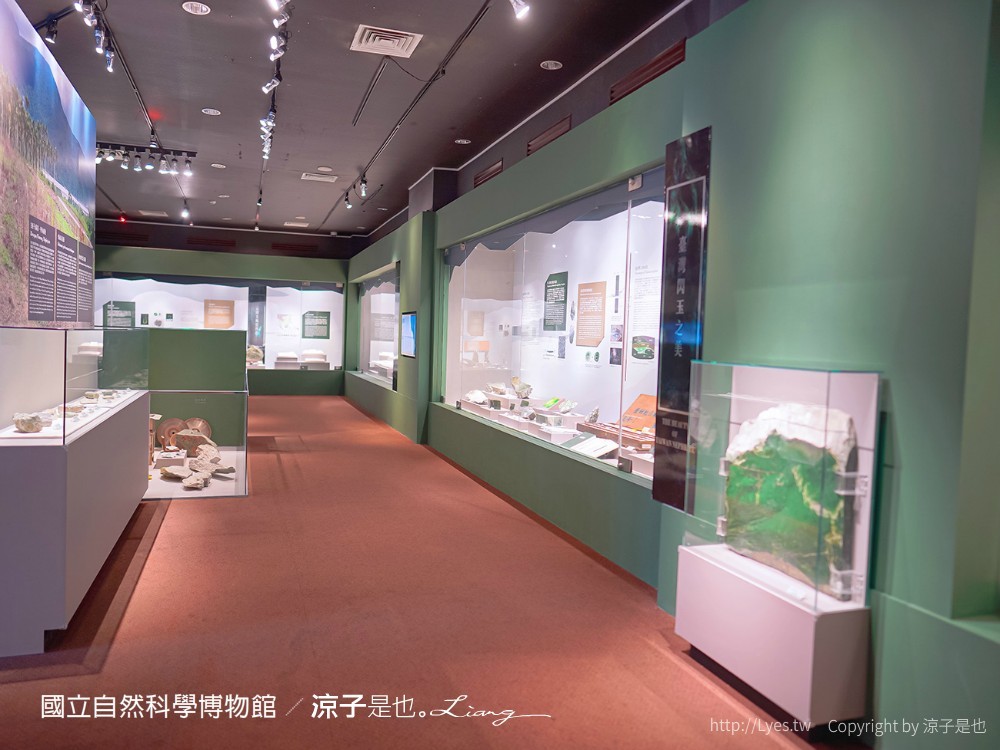 台中科博館 台中室內親子景點 國立自然科學博物館 線上購票 交通 美食 恐龍侏儸紀公園 iCoBo 手機app i科博