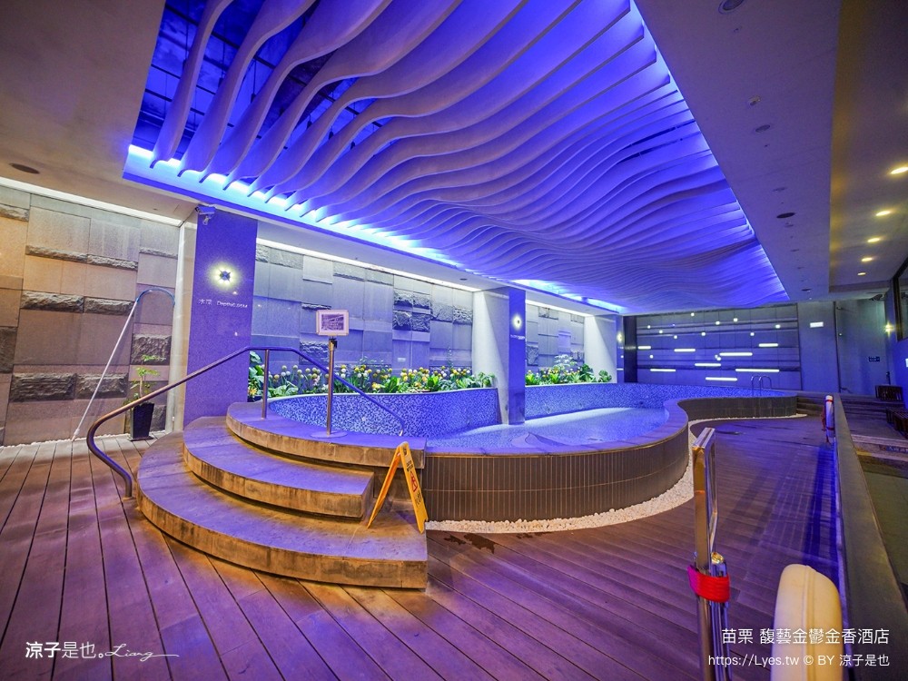 馥藝金鬱金香酒店 苗栗住宿推薦 苗栗親子飯店 早餐 兒童遊戲室 苗栗旅遊 房型介紹