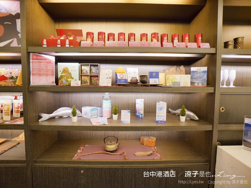 台中港酒店 台中親子飯店 梧棲住宿 海洋親子房、兒童遊戲室 汽車跑道 早餐自助吧吃到飽