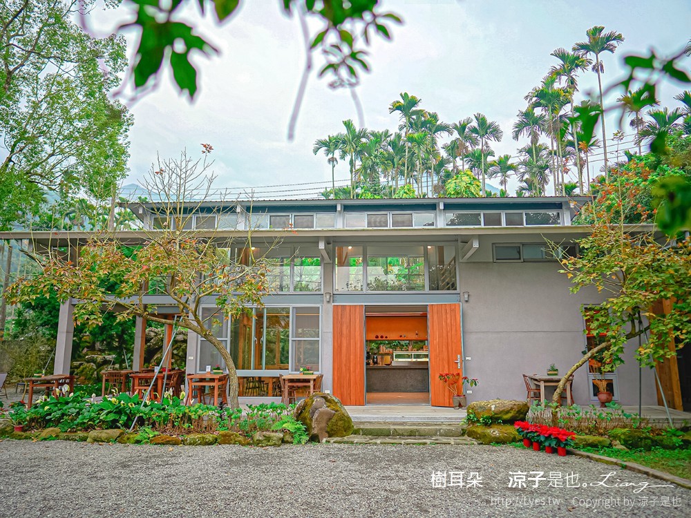 樹耳朵 菜單 台南關仔嶺 甜點咖啡館 景觀餐廳 白河 檸檬塔 假日限定 森林系