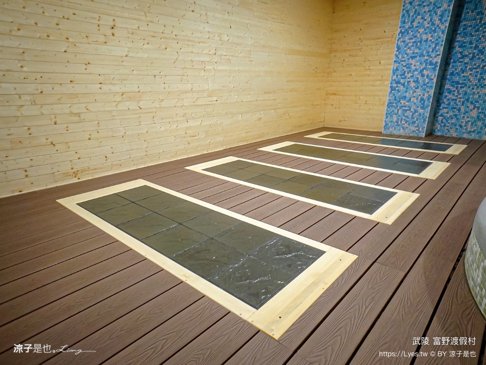 武陵富野渡假村 台中 福壽山 櫻花季 房型 餐廳 早餐 自助餐 一泊二食