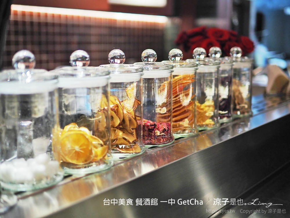 台中美食 餐酒館 一中 GetCha