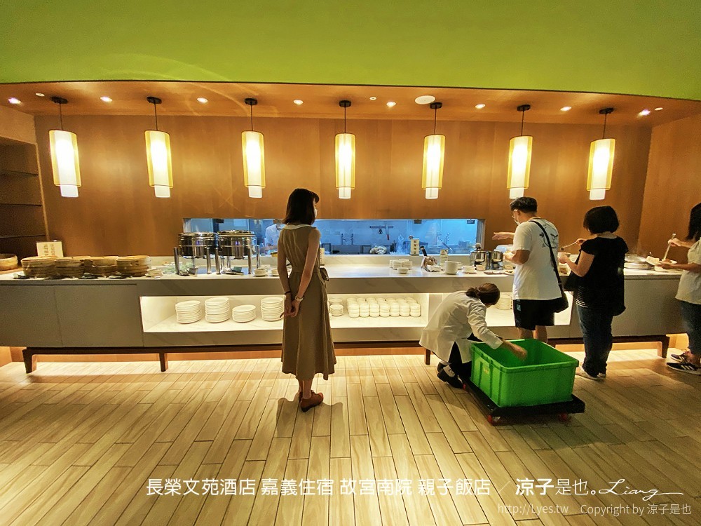 長榮文苑酒店 嘉義住宿 故宮南院 親子飯店