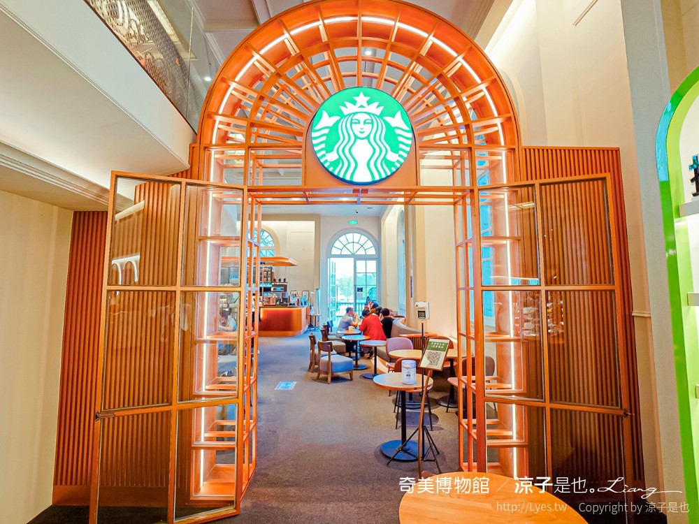 南博ONE 慢遊手札 2022臺南博物館節 奇美博物館 門票優惠 山上花園水道博物館 交通