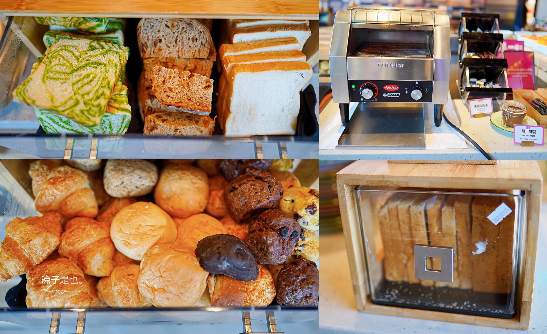 台南安平雅樂軒酒店 台南住宿 台南親子飯店推薦 房型 早餐 兒童遊戲室 健身房 高空酒吧 頂樓夜景 萬豪酒店