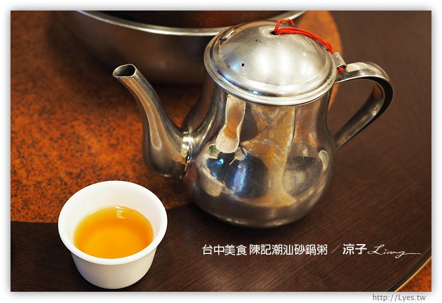 台中-陳記潮汕砂鍋粥-好吃的砂鍋粥與重口味快炒合菜