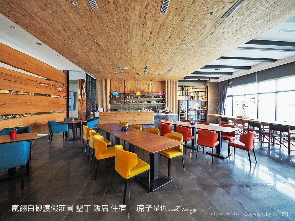 嵐翎白砂渡假莊園 墾丁 飯店 住宿