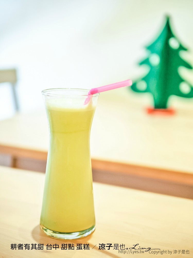 耕者有其甜 台中 甜點 蛋糕