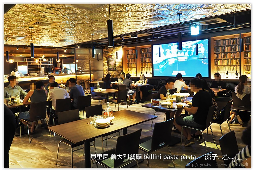 台中-貝里尼 義大利餐廳 Bellini Pasta Pasta 勤美誠品改裝新風格