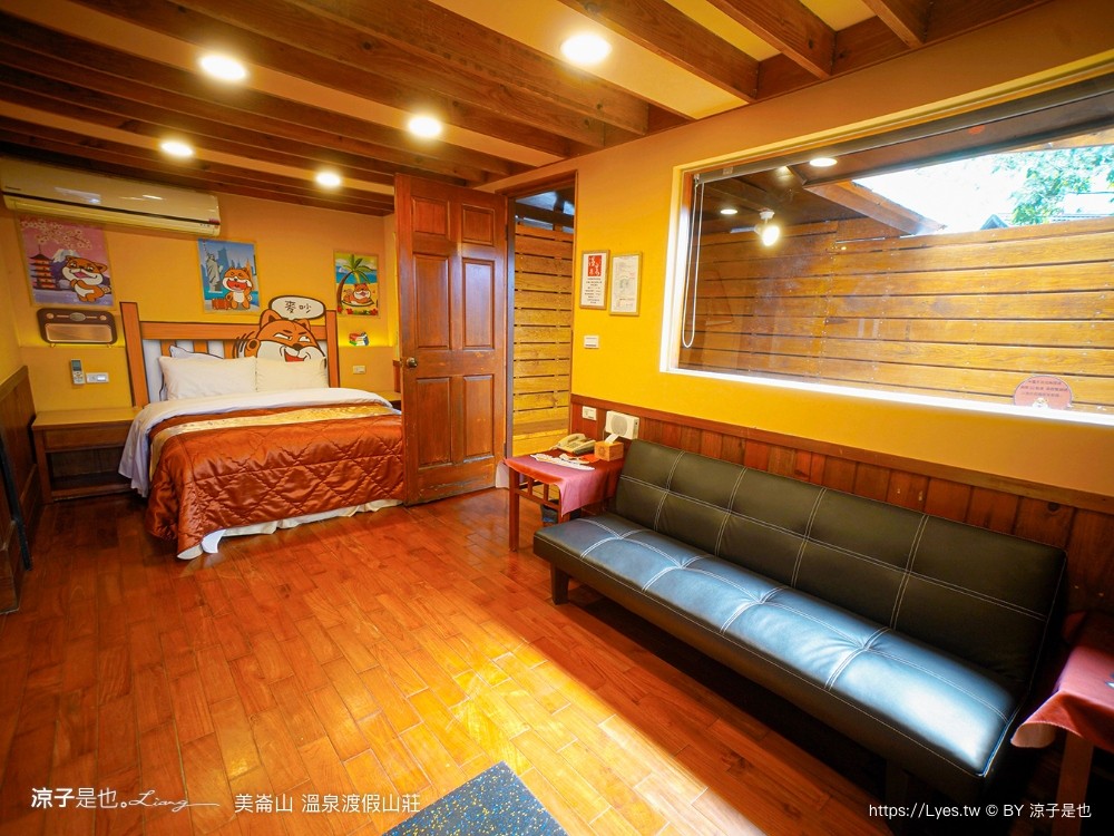 美崙山溫泉渡假山莊 高雄 寶來不老溫泉飯店 房價 親子溜滑梯房型 星空湯屋住宿 露天溫泉 評價 包棟住宿