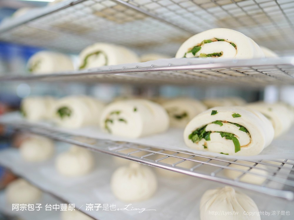 阿宗包子 台中 豐原 肉包 饅頭 菜單 手工老麵發酵 團購美食