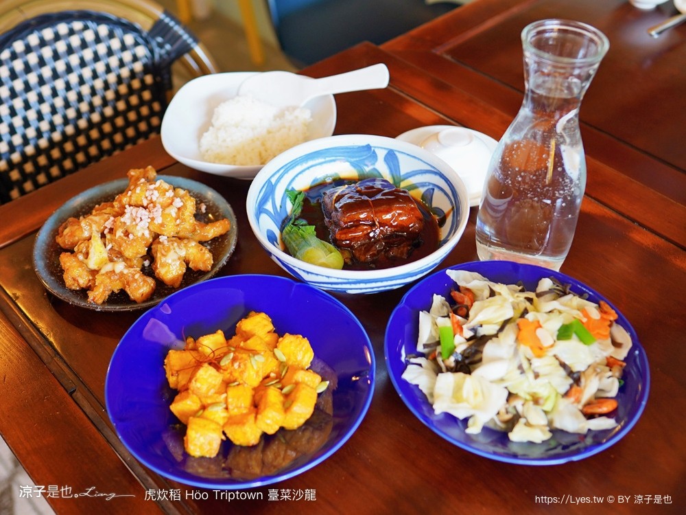 虎炊稻 菜單 恆春美食 屏東合菜餐廳 墾丁 Höo Triptown 臺菜沙龍餐廳