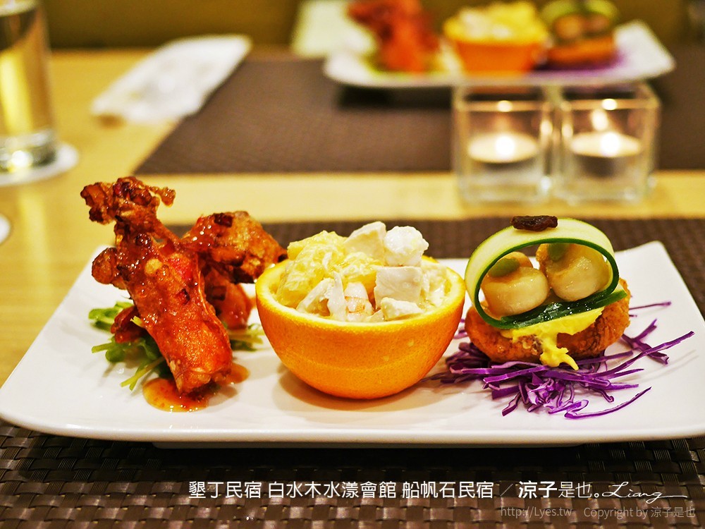 墾丁民宿 白水木水漾會館 船帆石民宿