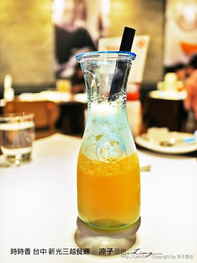 時時香 台中 新光三越餐廳