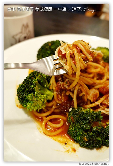 台中-兔子兔子 美式餐廳(台中一中店)-兔子兔子連鎖美式漢堡店