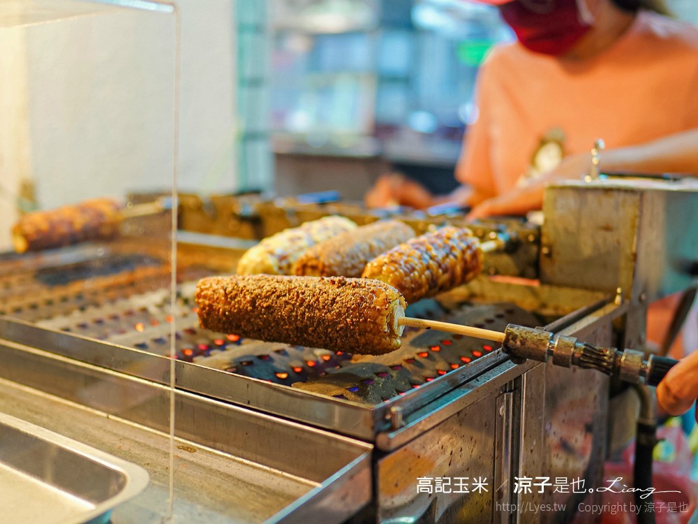 西門圓環高記烤玉米 菜單 台南美食 台南小吃 水煮珍珠玉米 永樂市場 中西區西環烤玉米