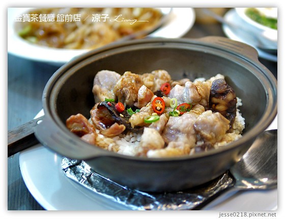 金寶茶餐廳 館前店 17