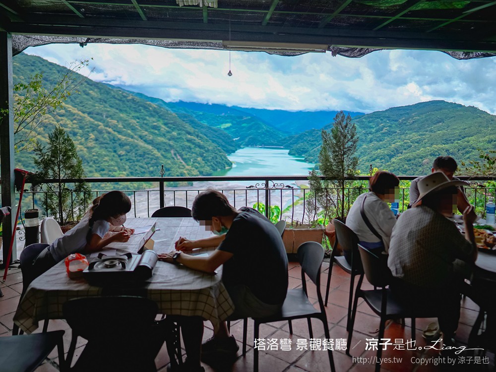 塔洛彎景觀餐廳 菜單 清境美食 萬大水庫 湖景餐廳 南投仁愛鄉 甕仔雞 原住民料理
