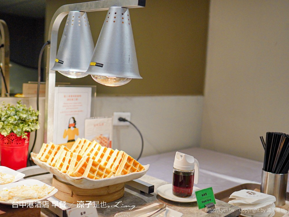台中港酒店 台中親子飯店 梧棲住宿 海洋親子房 早餐自助吧吃到飽