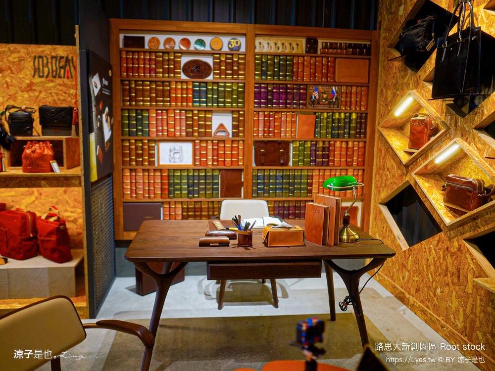 路思大新創園區 皮革手作diy 菜單 彰化景點 彰化美食 義式餐酒館 下午茶 複合式餐廳