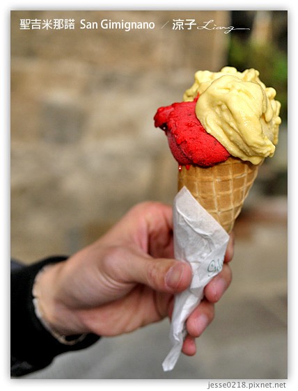 義大利蜜月-聖吉米納諾 & GELATERIA DI PIAZZA世界第一冰淇淋 Day 5義大利景點