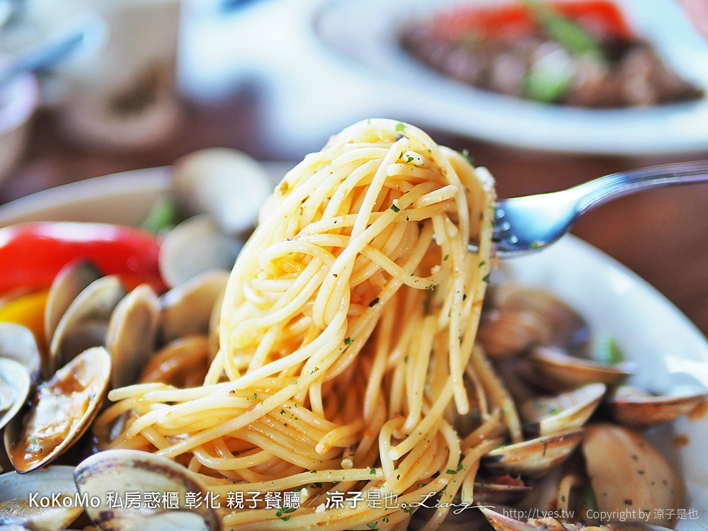KoKoMo 私房惑櫃 彰化 親子餐廳