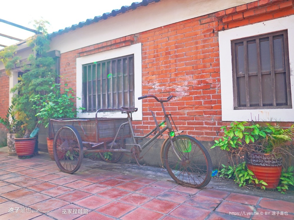 巫家捏麵館 彰化免費親子景點 小火車 泡腳 溪湖 落羽松景點 免門票 黏土 DIY
