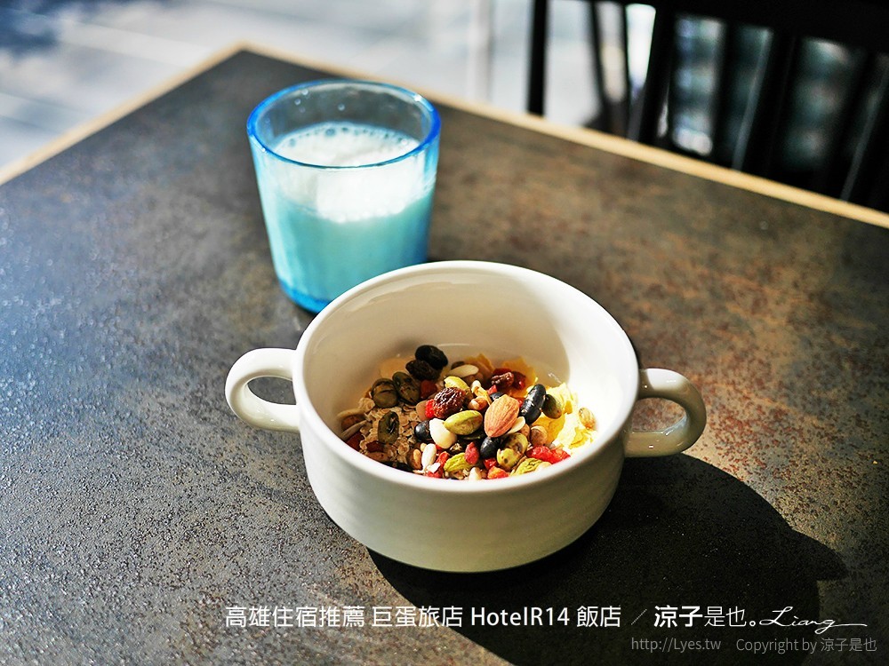 高雄住宿推薦 巨蛋旅店 HotelR14 飯店