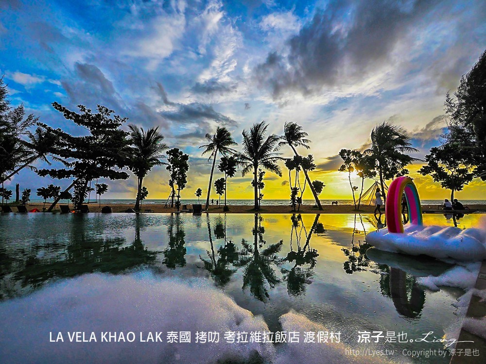 la vela khao lak 泰國 拷叻 考拉維拉飯店 渡假村