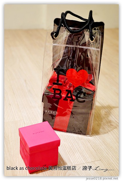 台中-Black as Chocolate 黃湘怡蛋糕店-勤美誠品的Black as Chocolate