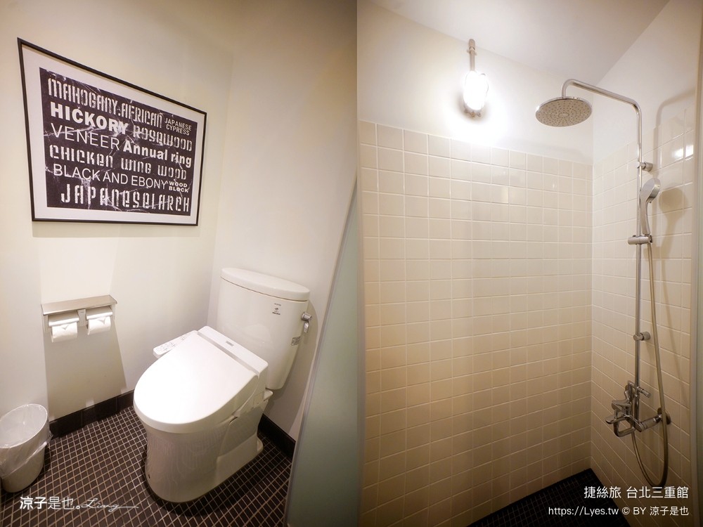 捷絲旅台北三重館 台北三重飯店推薦 捷運住宿 房型 優惠 停車 晶華酒店 台北親子友善 平價住宿