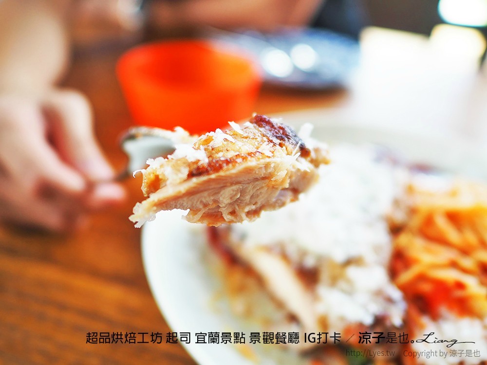 超品烘焙工坊 起司 宜蘭景點 景觀餐廳 IG打卡