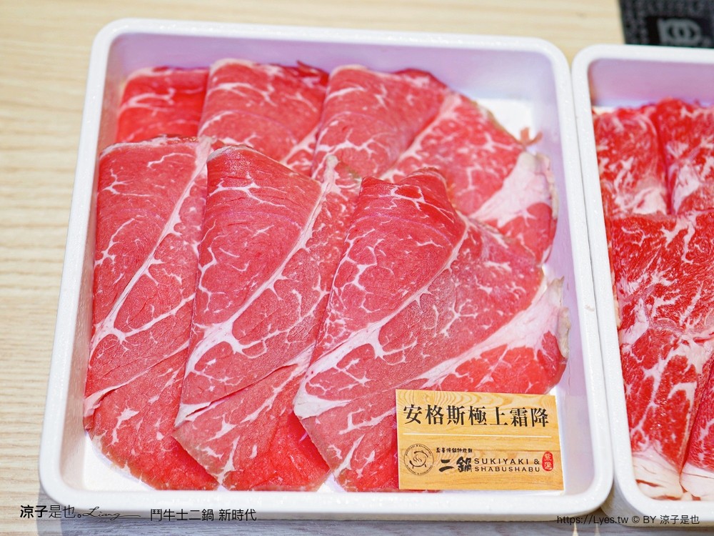 鬥牛士二鍋 菜單價位 台中 火鍋吃到飽 壽喜燒 台中新時代餐廳 生日 訂位 cp值 平價火鍋