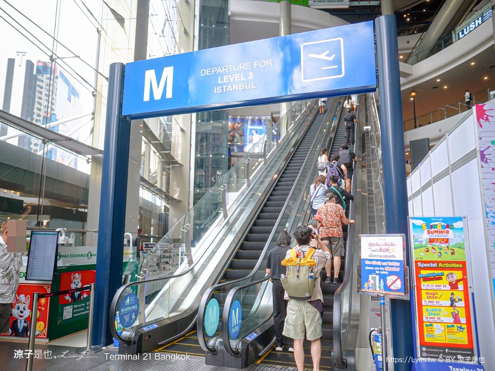 terminal 21 asok 曼谷平價美食 pier 美食街 泰國自由行 曼谷必吃 bts 美食街推薦攻略