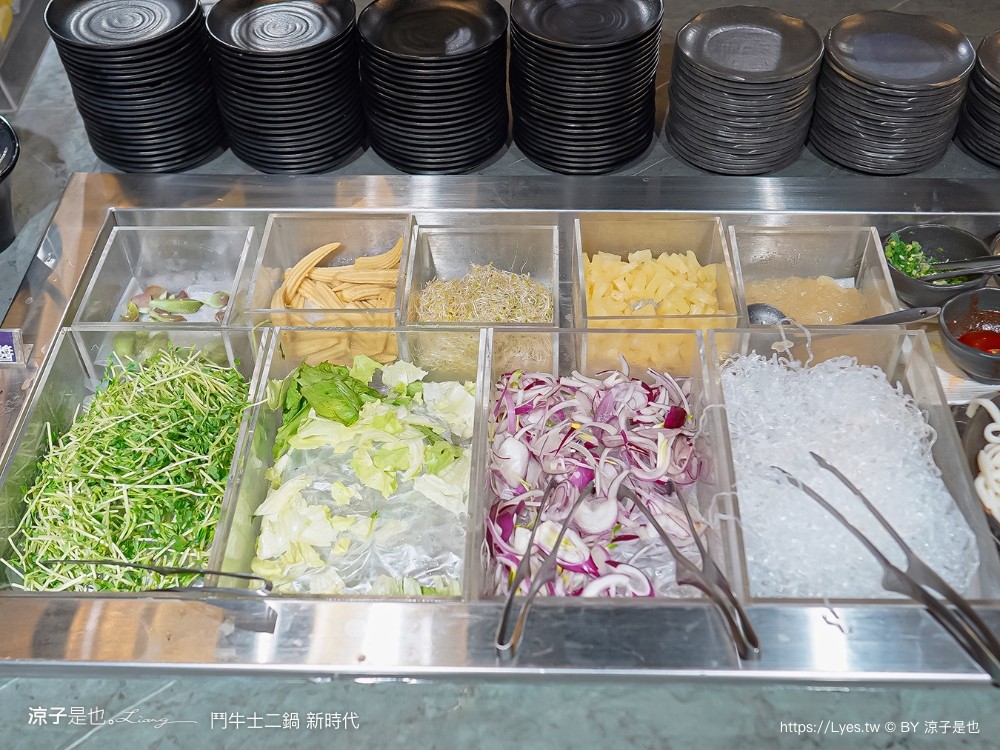 鬥牛士二鍋 菜單價位 台中 火鍋吃到飽 壽喜燒 台中新時代餐廳 生日 訂位 cp值 平價火鍋