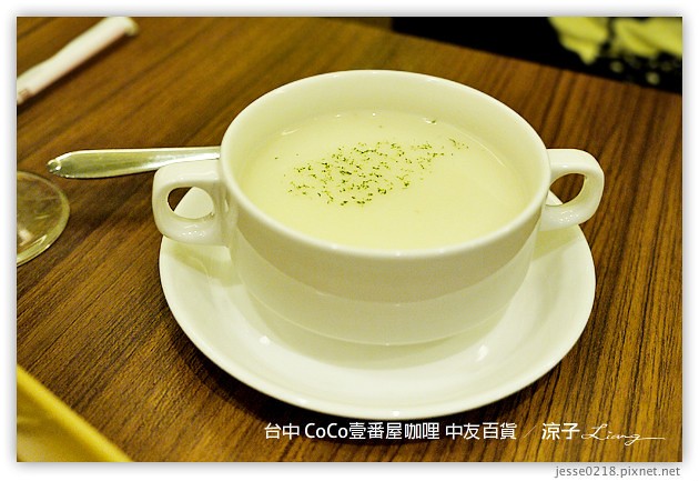 台中-CoCo壹番屋咖哩-中友百貨連鎖日式咖哩餐廳