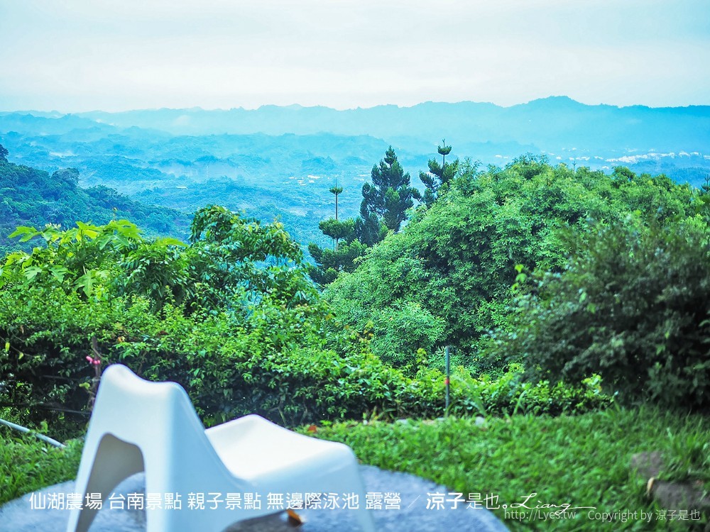 仙湖農場 台南景點 親子景點 無邊際泳池 露營