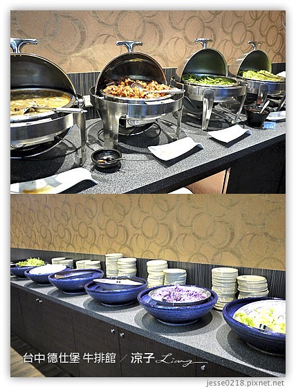 台中 德仕堡 牛排館 17