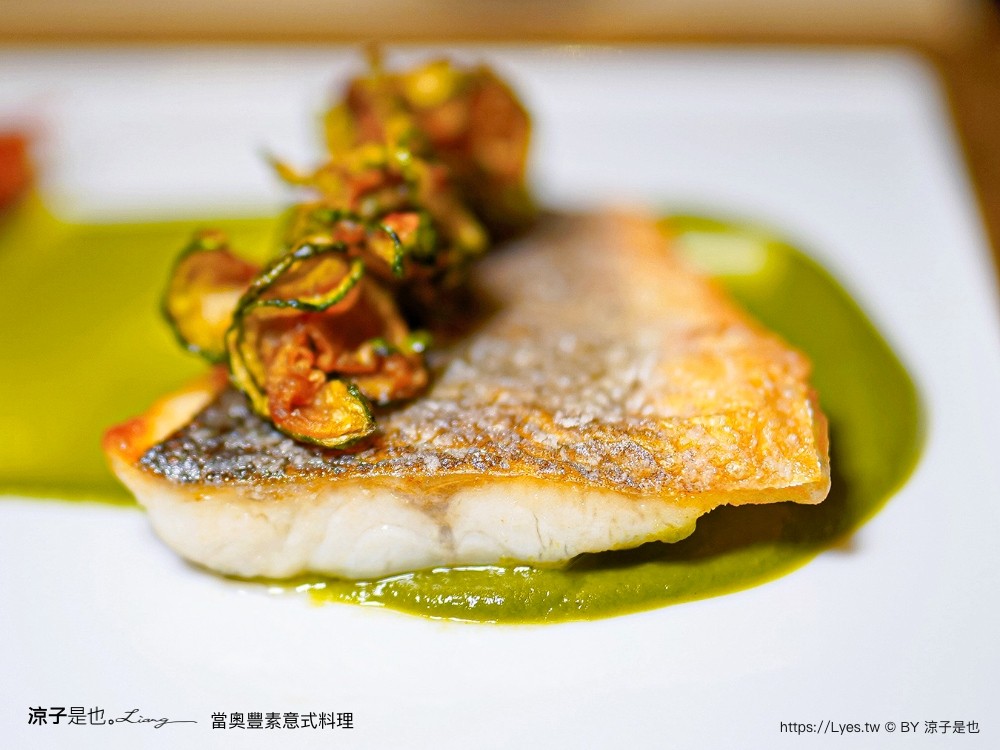 當奧豐素意式料理 菜單 當奧豐素1890 米芝蓮星級餐廳 澳門新葡京酒店 推薦 披薩 義大利麵