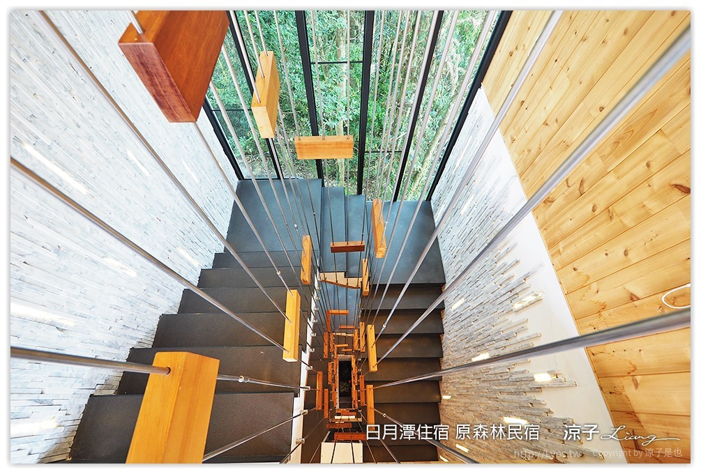 日月潭住宿-原森林民宿 有游泳池的日月潭親子民宿(環境、早餐、下午茶篇)