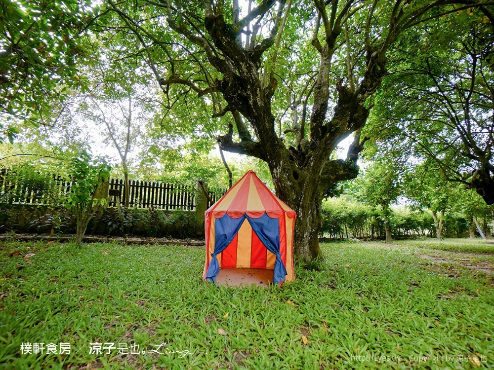 樸軒食房 菜單 台南 白河 關子嶺 景觀餐廳 庭園餐廳 火鍋 簡餐 下午茶