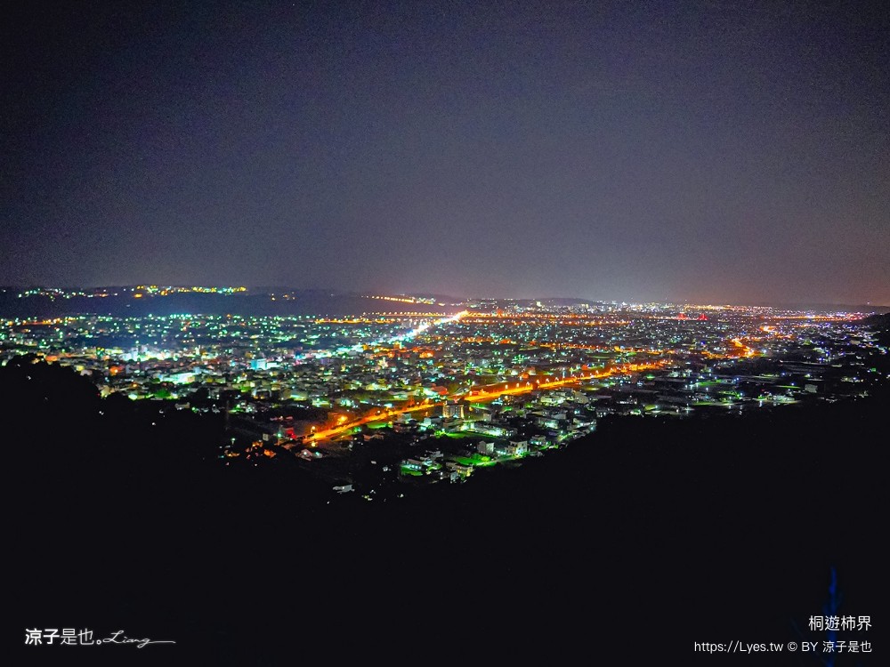 桐遊柿界 菜單 苗栗公館景點 苗栗夜景餐廳 景觀餐廳 火鍋 簡餐 咖啡館 下午茶 Miaoli 火鍋 簡餐 咖啡館 下午茶 miaoli