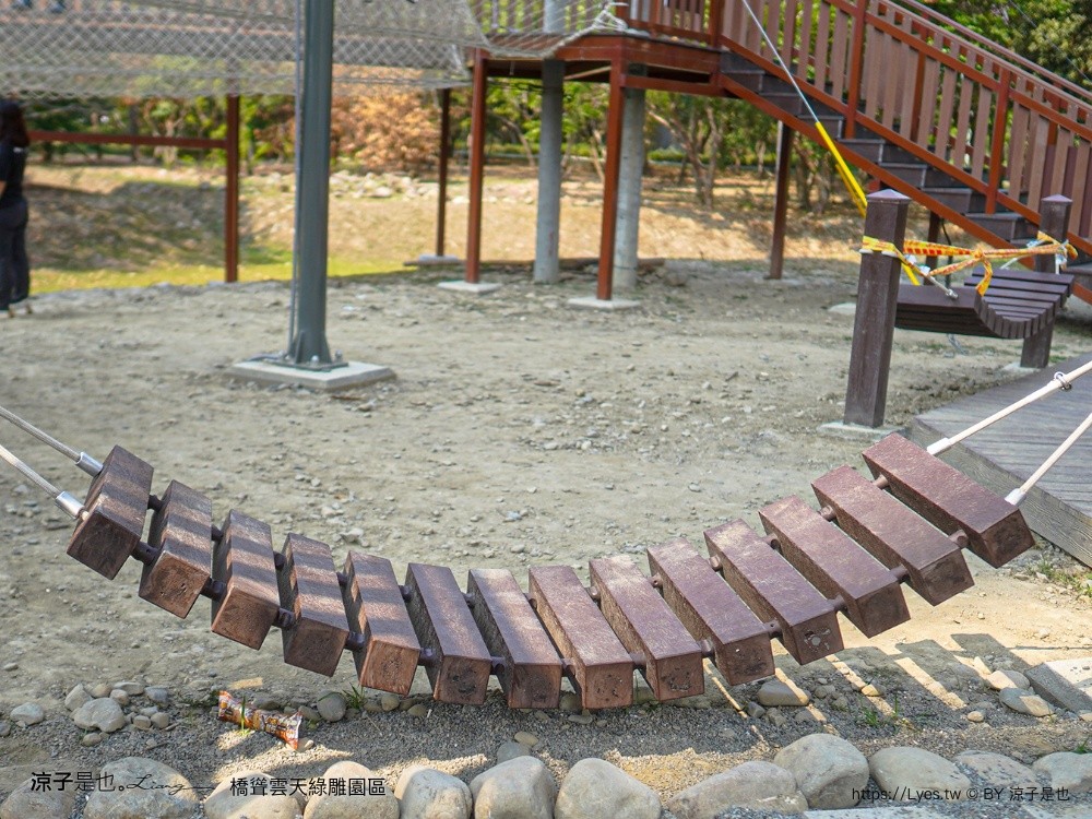橋聳雲天綠雕園區 南投景點 國姓景點 南投免費景點 南投親子景點