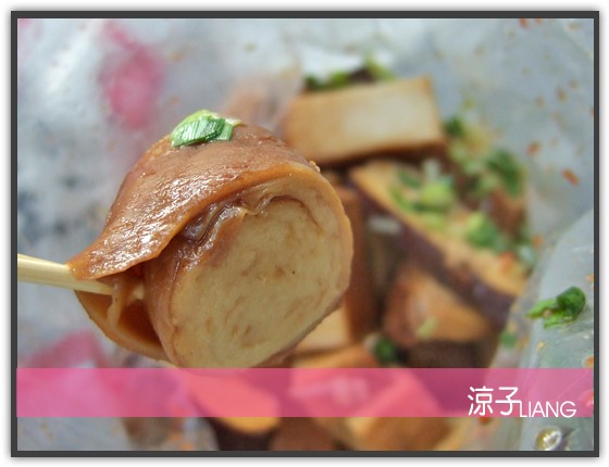 大溪老街 老阿伯現滷豆干06